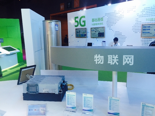 又是第一!海信首推NB-IoT智能家居应用方案