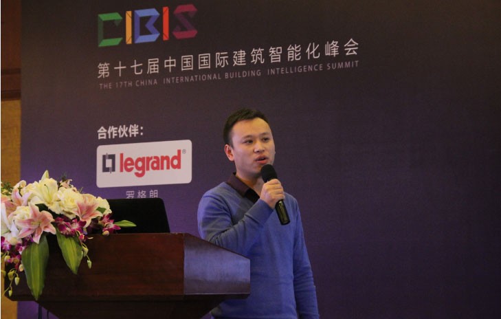 紫光物联：云计算释放出全宅智能家居的价值